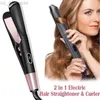 2 in 1 hair straightener and curler