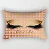 Pillow Eyelashes Printing Pillowslip Comfortable Cover Decorative Cases Soft Fashion Pillowcase Simple Home Supplies