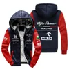 2023 neue F1 Racing Set Langarm Pullover männer Hoodies Sweatshirts Anzug Jacke Radfahren Lange ärmeln für Alpha Team 057j