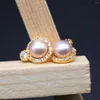 Stud Earrings Natural Freshwater Purple Pearl Metal Edging Charm Jewelry For Women Party Wedding Accessories Gift