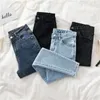 Jeans femme Jeans femme Denim pantalon couleur noire femme Jeans femme Stretch bas pantalon slim pour femme pantalon 38 230310