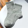 Women Socks Running Men Casual Daily Wearing Thick Cotton Solid Compression Outdoor Climbing High Long Dress Sock 3 Colors Male Gift