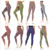 2021 Womens Stylist lu High yoga pantaloni leggings yogaworld donna allenamento fitness set Wear Elastic Lady Full Tights Solid280M