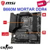 MSI MAG B660M moździerz DDR4 płyta główna Intel B660 LGA 1700 128 GB D4 4800 (OC) MHZ PCI-E 4.0 M.2 Micro Atx Crossfire Mainboard Nowa