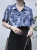 Kvinnors blusar qoerlin tie-dye retro topp tryckt kort ärmskjorta Kvinnors blus Turn-down-krage enkelbröst modeknapp