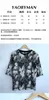 Men's T Shirts Xc844 Fashion Tops & Tees 2023 Runway Luxury European Design Print Party Style ClothingMen's