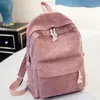 أكياس مدرسية حقيبة الظهر الحزمة الحزمة ناعم الظهر مقبض الأزياء الصلبة مقبض Mochilas Mujer Escolar Rucksack for Girls 230310