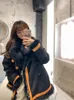 Giacche da donna 2023 Cappotto invernale a due vie con colletto alla coreana integrato in pelliccia invernale da donna giovane alla moda