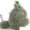Filmer TV Plush Toy 20cm Cartoon Movie Soft Totoro Söt fylld lotus Leaf Kids Doll Toys för fans Drop Leverans Gift Animals Dhtxx