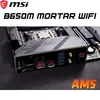 MSI MAG B650M Mortar WiFi Anakart AMD Soketi AM5 DDR5 6400MHz 128GB Çift Kanallı PCI - E 4.0 M.2 USB3.2 Mikro -ATX Ana Pano