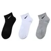 Gift Box Hook Socks Heren Herfst en Winter Pure Cotton Sock Deodorant Sports Ins Fashion Hook Dames Mid-Kalf Basketball Long