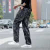 Men's Pants Summer Loose Trendy Camouflage Thin Casual Straight Cargo Wear-Resistant And DurableMen's