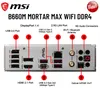 MSI B660M MITAT MATE MAX WIFI DDR4 Motherboard LGA 1700 Intel B660 Поддержка 12 -го поколения CPU D4 128GB 4800 МГц M.2 Memory Mainboard New
