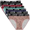 Damenhöschen CURRADA 6pieceslot schwarze Höschen plus Größe Baumwolle Unterwäsche Frauen Slips Dessous solide Höschen weiblich intim XXL XXXL XXXXL 230310