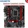 Gigabyte B660M Gaming DDR4 WiFi Motherboard Intel B660 D4 64GB LGA 1700 PCI-E 4.0 M.2 Micro ATX Mainboard Support BIOS Update