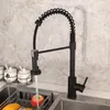 Кухонные смесители yanksmart Chrome /Matte Black Faucet 360 градусов.