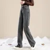 Jeans femininos Cantura alta Mulheres de perna larga 2023 Moda de inverno Versátil Tubo reto calça quente fêmea mais calça de veludo