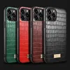 IPHON 14 Plus 13 12 11 Mini Pro Maxアンチドロップ保護カバー用のホットシリコンフレームラグジュアリーレザーテクスチャケースXS XR X SAMSUNG S22 ULTRA