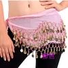 Стадия носить живот танцевальный ремень шифон Paillette Hip Scarf Bellydance Hips Gold Moin Taiste 18