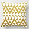 Pillow 1Pc Golden Cover Pillowcase Home Decoration Abstract Nordic Geometry Livingroom Sofa Chair Case Cojines 45X45cm