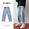 Herren Jeans Straight Hosen koreanische Modes Baggy Hip Hop Lose Lose Wide-Bein Hosen Elastischer Taillenstudent Denimhose Y2303
