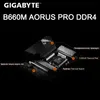 ギガバイトB660M AORUS PRO DDR4マザーボードNew Intel B660 D4 PCI-E4.0 5333MHz 128Gサポート12 Gen Socket LGA 1700 I3 I5 12400 I7