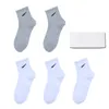 Gift Box Hook Socks Heren Herfst en Winter Pure Cotton Sock Deodorant Sports Ins Fashion Hook Dames Mid-Kalf Basketball Long