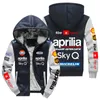 2023 Nieuwe F1 Racing Set lange mouw trui heren Hoodies sweatshirts pak hoodie jas casual lange mouwen voor aprili team u7fe