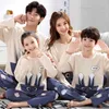 家族の一致する衣装Saileroad Parentchild Rabbit Pajamas Sets Cotton Children女性ベビーキッズホームウェアPJSセットナイトウェア230310