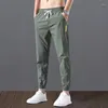 Pantalons pour hommes sport décontracté hommes été mince cordon taille élastique neuf Points séchage rapide à la mode pantalon mince hommes