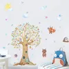 Наклейки на стены мультфильм дерево животные дома детская комната детская детская спальня