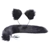 عناصر التدليك الأخرى 2pcs مجموعة Fluffy Faux Fur Tail Tail Butt Plug Plug Cat Cat Beads for All Play Party Prop ADT Toys33 DHM4Q