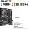 Gigabyte B760M DS3H DDR4 LGA 1700 Motherboard Intel Core 13th i5 13400F CPU Set Support D4 128GB PCIe 4.0 M.2 Mainboard New