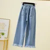Women's Jeans 118 Summer Tassel Jeans Women Casual Fashion Loose Wide Legs Elastic High Waist Thin Large Size Female Clothing Trousers 230311