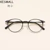 Lunettes De soleil Cadres Super Léger Optique Lunettes Cadre Femmes Hommes Myopie Oculos De Grau Femelle Vintage Lunettes YJ996