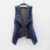 Gilet da donna Estate femminile Cardigan sottile sottile Denim Top Gilet tinta unita Colletto alla coreana Gilet senza maniche Giacca motore S-3XLW