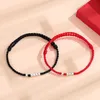 Bracelets China-Chic Coin Casal