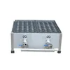 Imballaggio Bottiglie Gas Takoyaki Maker Hine 2 Piastre Grill Pan Giappone Snack Food Drop Delivery Ufficio Scuola Affari Industriale Dhstm