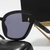 Luksusowe designerskie okulary przeciwsłoneczne Mężczyźni kwadratowe szklanki ramy lustra