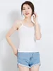 Camisoles & Tanks Free Postage Refreshing Base Shirt Slim Fit Sleeveless Inner Match Fashion Short Top Camisole With Narrow Straps