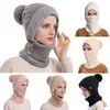 Beanies Beanie/Kafatası Kapakları Kadınlar İçin Kış Şapkaları Kalın Sıcak Kafatalar Gülümseme Kız Koruma Boyun Kar Kapağı Delm22