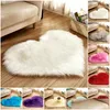 Carpets Long Hairy Rug Green White Pink Shaggy Carpet Love Heart Shape Fur Rugs Artificial Wool Baby Room Bedroom Soft Area Mat Drop Dhfkp