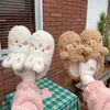 Chaussons mise à niveau mignon Animal pantoufle pour femmes filles mode Kawaii moelleux hiver chaud femme dessin animé maison