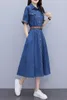 Partykleider Kurzarm Kleid 2023 Koreanisch Großgröße Frauen Sommer Lose Denim Hemd Lapel Single Breaced Casual Roben T002