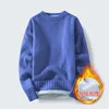 Men's Sweaters Procurement Of Products Thick Winter Sweater With Fleece For Teenagers. High School Students' Warm Solid