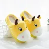 Slippers Autumn And Winter Women Cute Indoor Bag Funny Warm Cartoon Plush Ladies With Thick Bottom