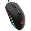 N M719 Invader Wired Optical Gaming Mouse 7 Botões programáveis ​​RGB Lit 10000 dpi ergonômico PC REDOS DE COMPUTADORES DE COMPUTADOR