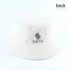 Wide Brim Hats Reversible Bucket Hat Kids Summer Cotton Sun Hat Cartoon Embroidery Toddler Baby Bucket Cap Boys Girls Fishing Hat P230311