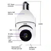 Wi -Fi PTZ IP 카메라 원격 HD 360 °보기 보안 보안 E27 전구 인터페이스 1080p 무선 360 회전 자동 추적 파노라마 카메라 전구 회전