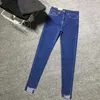 Kvinnors jeans jeans kvinna hög midja stretch mamma plus storlek kvinnor jeans elastiska blå svart mager jeans kvinna kläder koreanska jeans denim 5xl 230311